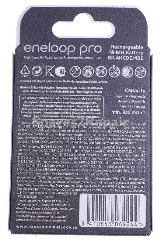 Eneloop Microcell/battery 1.2v - Lr03 Eneloop Pro, Ready To Use Akku, Aaa 930mah, 4er Blister