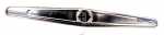 Kuppersbusch Spray Arm - 427231 Spray Arm Lower
