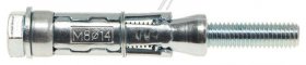 Sedea Dvbt-antennas Outside - Uhf-antenne 470 - 694 Mhz 18db Passive - 015995