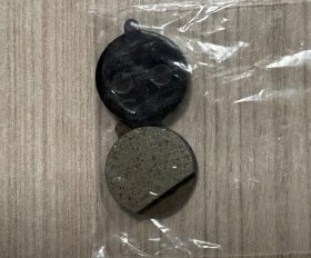 Platum Brake - P3-56 Brake Pads