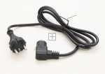 Elica Mains Power Lead - Spp0000409 Power Cable 2x0 75 1500 Shk-iec