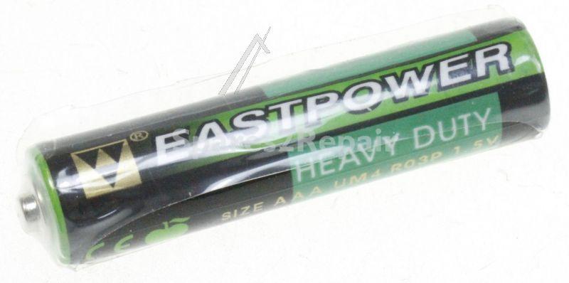 Lg Battery - 841n0015 Battery Mnr03g=0012 No Mercury Hi-watt 1 5v ma-h A