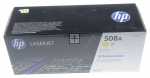 Hewlett Packard Toner Cartridge - 508a Cf362a Toner Cartridge Yellow 5k