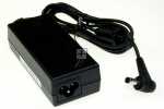 Asus Power Supply notebook - 0a001-00040000 Ac Adapter 65w 19v 3-pin