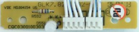 Baird LCD27SL - LED - GLK7.829.002 - CQC03001003033