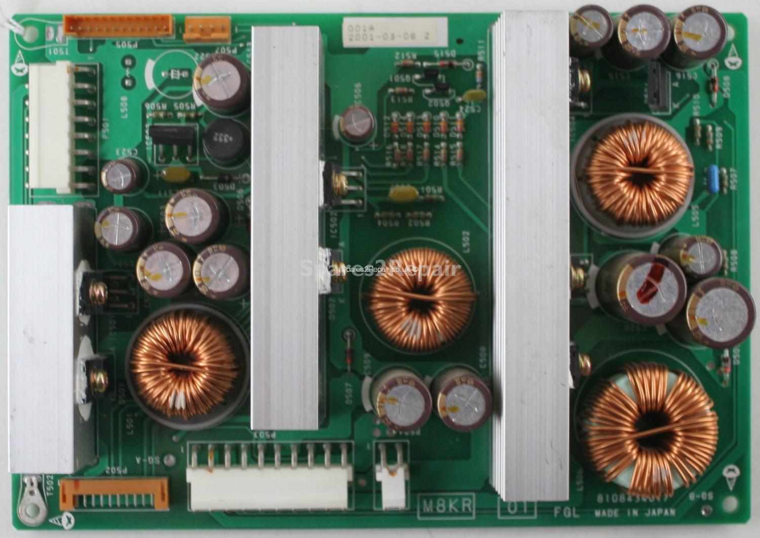 Fujitsu PDS4222E-S - Sub PSU - 8108434017 - M8KR - 01