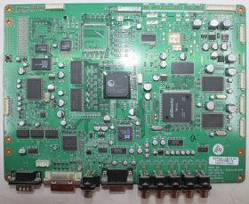 Fujitsu MYRICA P50-2 - Inputs - B3P22-50V3IN